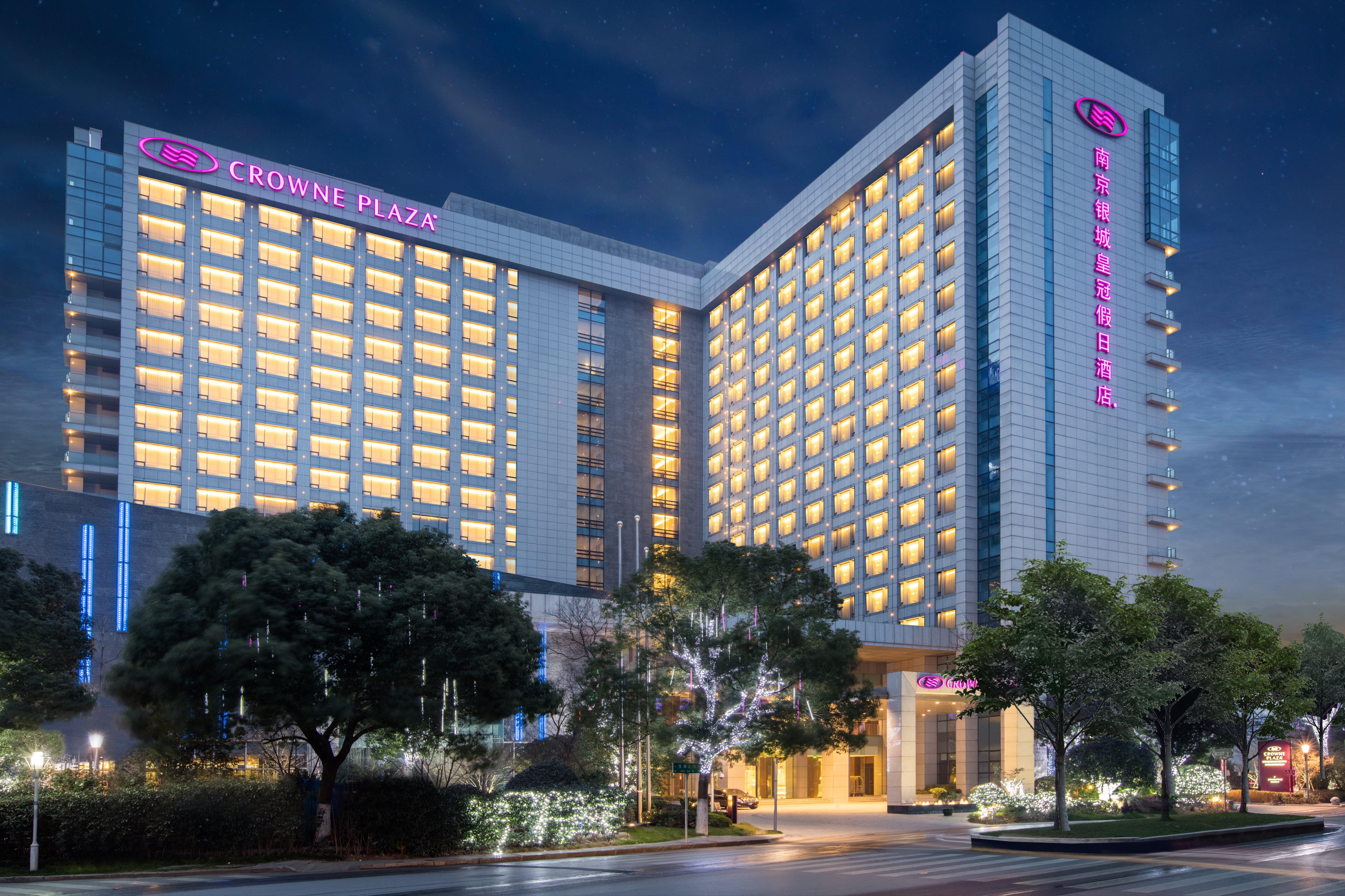 Crowne Plaza Nanjing Jiangning By Ihg Hotel ภายนอก รูปภาพ