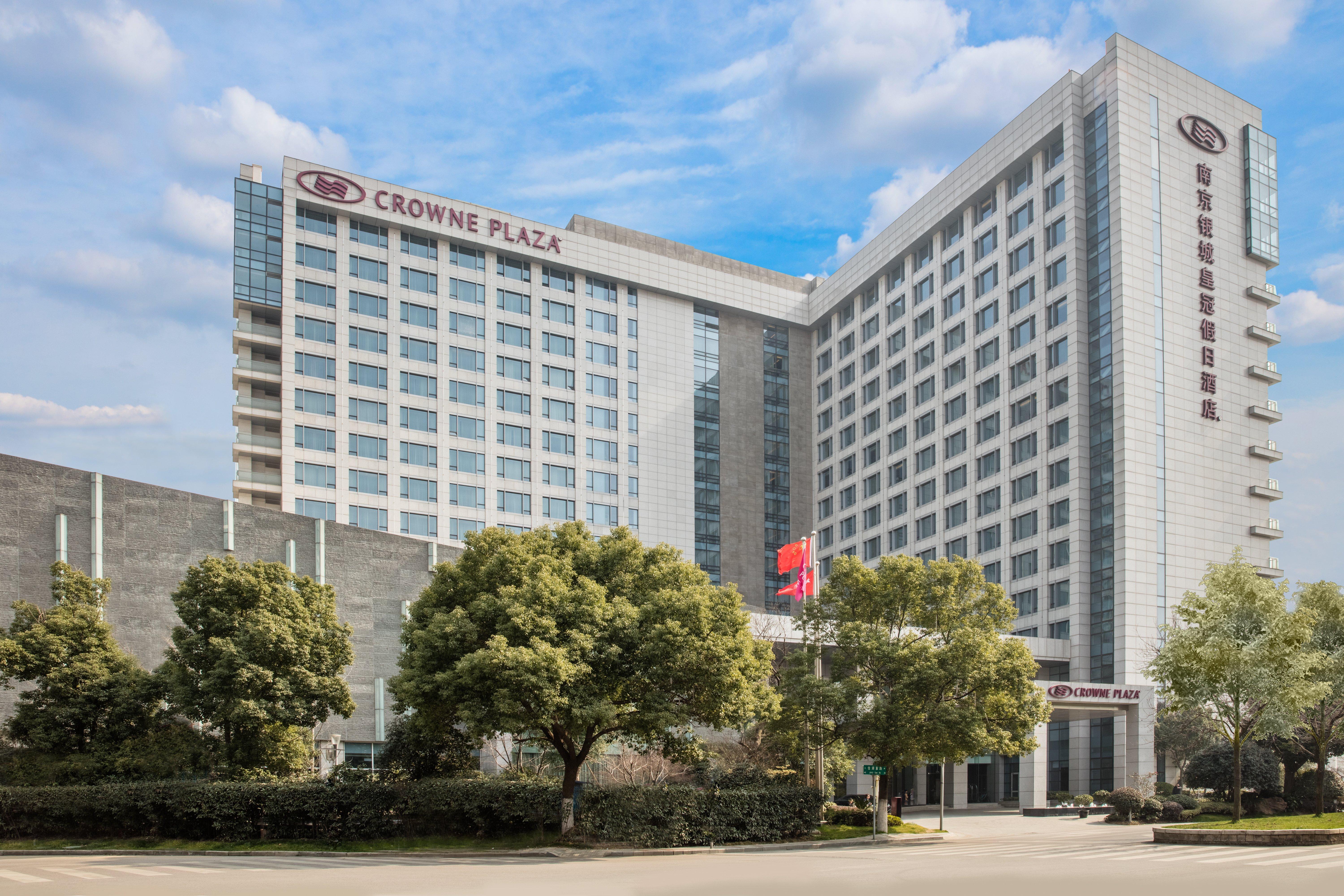 Crowne Plaza Nanjing Jiangning By Ihg Hotel ภายนอก รูปภาพ